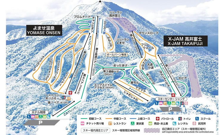 スキー場